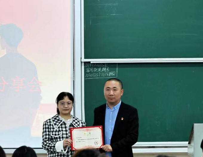 368ccc61032d4d48944afe1cbed806c4.png
