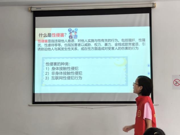 2edfe44d9e7142c98e46b8b702df3b70.png