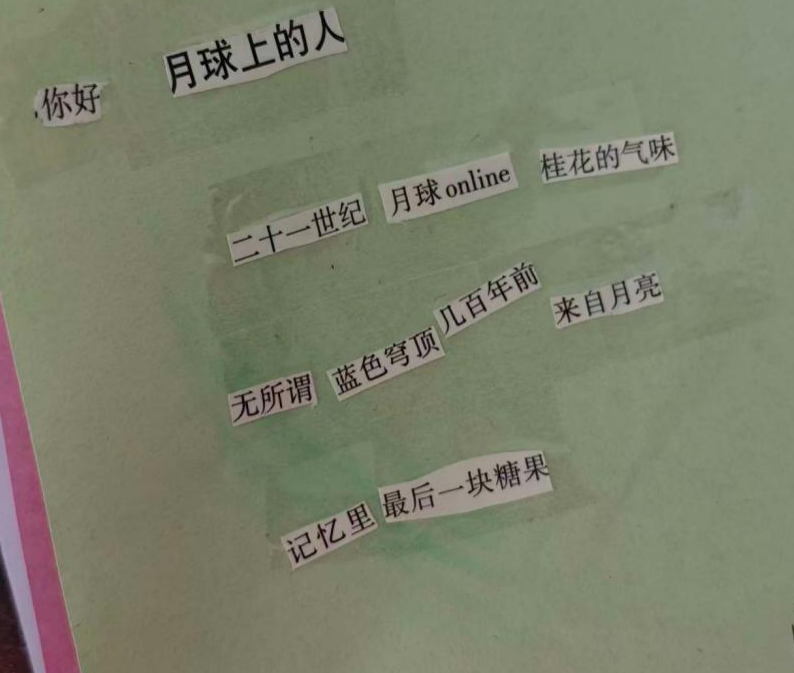 53383d85d83b4e48bd2a85fd5b2e8e66.png